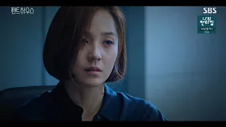 Penthouse ep 20 - Oh Yoon Hee confession