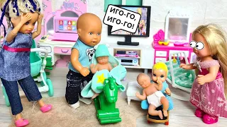 HOW THE BOYS PLAYED WITH DOLLS AND ESCAPED FROM THE HOSPITAL🤣😲 Katya and Max are a funny family!