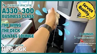 Cathay Pacific Business Class A330-300 Best Lounge THE WING DECK QANTAS Hong Kong to Jakarta國泰商務艙香港
