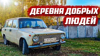 Поиск старых машин | Орловская обл, Колпнянский р/н с.Ахтырка