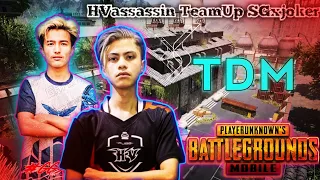 SGxJOKER HV ASSASSIN vs VIBES 2V2 INTENSE TDM MATCH 🔥