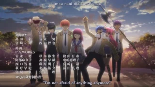 Angel Beats END ENG SUB