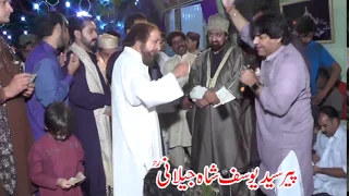 Mery Lal Ny Hussain Ty Hassan A.S | by | sher mian dad qawal 2016