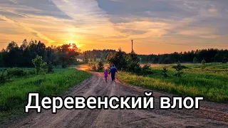 Отпуск в Тверской области 🏡 Домик в деревне. Природа, животные, люди 🌲🐐👶