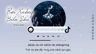 [Vietsub] Rơi Xuống Biển Sâu - Nhậm Nhiên | 落海 - 任然