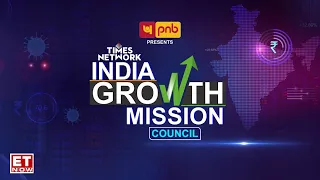 How will India Compare To The World In Global Inflation? | ET Now | IGM Council