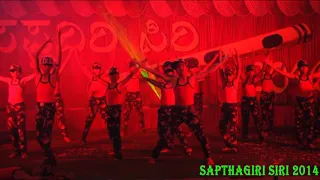 Jai Hind Dance From Sapthagiri School Students, Davanagere