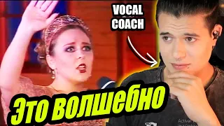 Студенческая работа Пелагеи. Наблюдение "Романс Плевицкой" Reaccion Vocal Coach Ema Arias