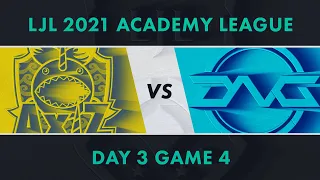 AXZ.A vs DFM.A｜LJL 2021 Academy League Day 3 Game 4