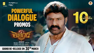 Legend Powerful Dialogue Promos | Nandamuri Balakrishna | Boyapati Srinu | DSP| In Theatres March 30