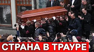 Народ падает без чуств : потеряли любимою актрису...