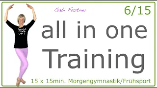 6/15 🍋 15 min. all in one Training | Workout & Stoffwechsel | ohne Geräte, im Stehen