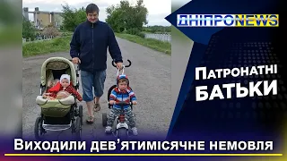 На Дніпропетровщині патронатні вихователі врятували дев’ятимісячне немовля