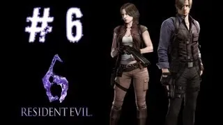 Кооператив Resident Evil 6 #6 Ох тыж ДеБОРА