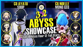 C0 Ayato Soup x C6 Noelle Mono Geo 3.2/3.3 Spiral Abyss Floor 12 | Genshin Impact