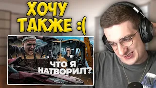 Эвелон про видео Литвина / Разбил Машину Бустера на Тракторе