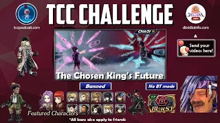 DFFOO [GL]: Act 2 Finale, Pt. 1 CHAOS TCC Challenge ft. Caius