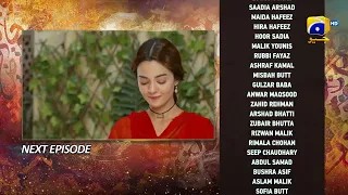 Qalandar Episode 34 Teaser - HAR PAL GEO