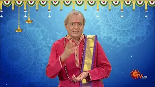 Aalaya Vazhipadu  -  30 April 2024 | Sun TV