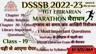 DSSSB Librarian Exam || DSSSB librarian | Public Relation And Other Library Important Q By RituMam