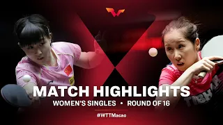 Liu Weishan vs Li Jie | WS | WTT Macao 2021 (R16)