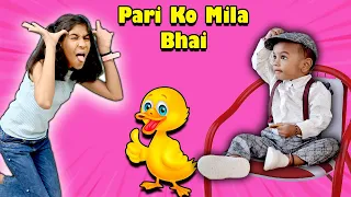 Pari Ko Mila Chota Bhai ( Shaurya ) | Funny Story | Pari's Lifestyle