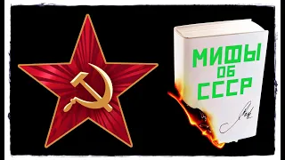 Серость советского быта? Правда и миф.