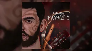 Janaga - Много ран на теле