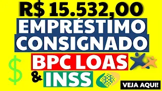 20 MIL LIBERADO AGORA MESMO SEM SAIR DE CASA, BPC LOAS,  APOSENTADO, INSS CONSIGNADO RÁPIDO E ONLINE