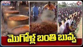 Mutton Feast Of Men In Karumparai Muthiah Temple | V6 Teenmaar