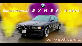 BMW E38/ Внешка за 1000000 / Спустя год восстановления / Это ещё не конец?