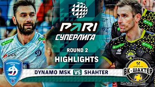 Dynamo MSK vs. Shahter | Round 2 | Highlights | PARI SUPER LEAGUE 2023-2024