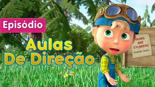 Masha e o Urso -  🚜 Aulas De Direção 🚕 (Episódio 55) 🚨