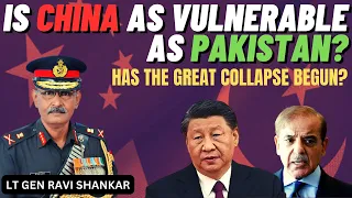 Similarities between China and Pakistan I Why is China Vulnerable I Lt Gen Ravi Shankar I Aadi