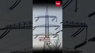 Росіяни знищили дві гідроелектростанції! Можуть відключати світло!