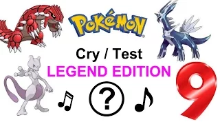 Pokemon cry test 9 (Legends..... and a Mythic or 2) 😅