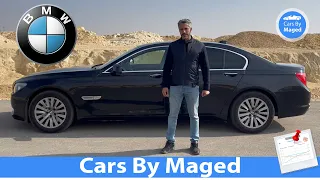 سعرها لقطة ولكن| تجربة كاملة لليخت ده | BMW 750iL بي ام دبليو