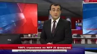 02.02.15 - Прямой эфир от MaxiMarkets (1 выпуск). Прогноз. Новости. Форекс.