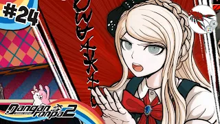 🐻[24] Danganronpa 2 GD - Классный Суд 4 (Часть 1)!