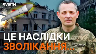 Калібри РУХАЛИСЯ НА КИЇВ, а ПОТІМ... Ігнат про АТАКУ НА ЛЬВІВ 6 липня