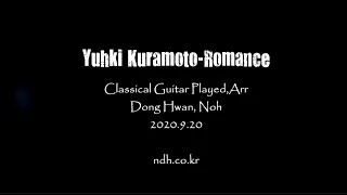 Yuki Kuramoto - Romance (유키구라모토의 로망스)
