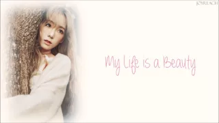 TAEYEON - I (feat. Verbal Jint) [HAN|ROM|ENG Lyrics]