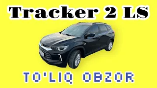 Tracker 2 LS 2023 (1 позиция) to’liq obzori. Трекер 2 лс обзор