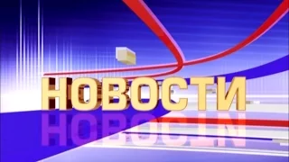 Керчь TV новости 17 12 2015г