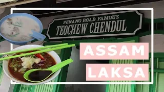 Penang Road Famous Teochew Chendul and Assam Laksa | Penang, Malaysia