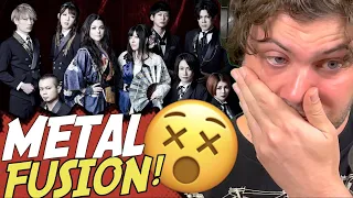 Wagakki Band - Bring Me To Life 😱 (Featuring Amy Lee from EVANESCENCE ) | MUSICIANS REACT