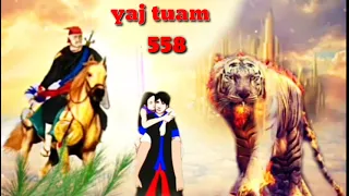 yaj tuam The Hmong Shaman warrior (part 558)26/6/2022