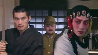 Kung fu master disguised as a Peking opera actor to assassinate a Japanese officer!