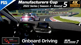 [Gran Turismo 7](PS5) GTWS Manufacturers Cup | 2022 Series | Season 2 - Round 5 | Atenza Gr4 Onboard