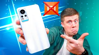 НЕ покупай Xiaomi Redmi Note 11! Народный NOTE 11 за 14 990 РУБЛЕЙ! AMOLED, 6/128! INFINIX NOTE 11